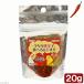  чёрный . корм для животных природа ...... красный острый перец еда .... 20g