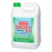  Tom songru ho sine-to5L
