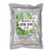  Pro to leaf салон предназначенный . лист * много мясной земля маленький шарик 0.6Lkobae меры 