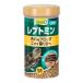  Tetra reptomin маленький шарик 70g