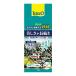  Tetra удобно . починка гравий Kiyoshi . голубой Mix 1kg