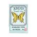  образец игла BOHEMIA InsectPins 00 номер 100 шт. входит . длина 38mm