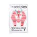  образец игла Ento Sphinx Insect Pins 2 номер 100 шт. входит . длина 38mm