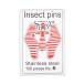 образец игла Ento Sphinx Insect Pins 6 номер 100 шт. входит . длина 38mm