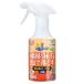 ma LUKA n Mini maru clean моча камень сбрасывание Bubble 320ml