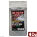  Hill pra na задний Hunter 40g