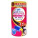  Kyorin Marine Pro s красный 50g животное еда *. еда . морская рыба направление . один человек sama 60 пункт ограничение 