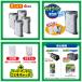 �f�d�w�@�J�����C�t�B���^�[�@������ށ@�S���� �֘A�摜2