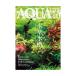  aqua жизнь 4 месяц номер (2026)