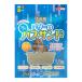  высокий домашнее животное teg-. Blend автобус Sand 1.2kg