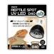 ja Ian сад rep плитка спот UV LED 5W D40 черный 