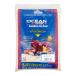 kami - ta Carib si- Ocean Direct Olight 5lbs( примерно 2.25kg)