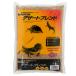 kami - ta десерт Blend (1.5kg) рептилии низ пол гравий ( суша . для )