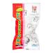 sdo- напиток бутылка Mini 45ml хомяк поилка 