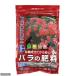  Pro to leaf роза. удобрение 700g