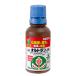  Sumitomo . учебное заведение .GForu тигр n жидкость .100ml инсектицид 