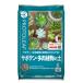  cубстрат Pro to leaf кактус * суккулентное растение. земля 5L