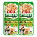 i.. Twins .. бедренное мясо зеленый желтый цвет овощи & куриная грудка ввод 80g(40g×2)