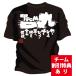 �`�[�������� ��� ��蓹�� ���K�� t�V���c ���� �`�[�� �h���C ���� �W���j�A �L�b�Y �q�� �ی�� ���� ���� �i�� �ʔ��� �������� ���������� �I�[�_�[