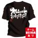 �`�[�������� ��� ��蓹�� ���K�� t�V���c ���� �`�[�� �h���C ���� �W���j�A �L�b�Y �q�� �ی�� ���� ���� �i�� �ʔ��� �������� ���������� �I�[�_�[