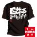 �`�[�������� ��� ��蓹�� ���K�� t�V���c ���� �`�[�� �h���C ���� �W���j�A �L�b�Y �q�� �ی�� ���� ���� �i�� �ʔ��� �������� ���������� �I�[�_�[