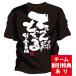�`�[�������� ��� ��蓹�� ���K�� t�V���c ���� �`�[�� �h���C ���� �W���j�A �L�b�Y �q�� �ی�� ���� ���� �i�� �ʔ��� �������� ���������� �I�[�_�[