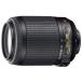 Nikon ˾󥺡 AF-S DX VR Zoom Nikkor 55-200mm f/4-5.6G IF-ED ˥DXե