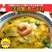 ...( краб шар )270g×5 упаковка бесплатная доставка замороженные продукты небо Цу .. . ежедневное блюдо ваш заказ гурман еда общий . китайская кухня retort стерильная упаковка еда 