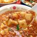  лен . тофу (200g)...touf. мясо .. мясо фарш рефрижератор вакуум упаковка кулинария. горячая вода ..10 минут 