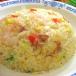 [. город ] желтый золотой тяхан (230g)