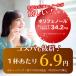 �y���o��OK�I�z���ڂ��� 3g�~40��i40��~1�܁j�@�H���@�� �֔���� �|���t�F�m�[�� �_�򌟍��� ���Y���e�B�[�o�b�O �_�C�G�b�g�� �S�{�E�� ��� �������� �֘A�摜3