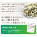 �y���o��OK�I�z�W���X�~����  1.5g�~40��i40��~1�܁j�@�����b�N�X���� �W���X�~���e�B�[ �仉Ԓ� ����҂� ���Y�� �e�B�[�o�b�O �_�򌟍��� �������� �֘A�摜5