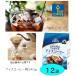  ключ кофе лёд кофе постоянный кофе 240g мука × 12 пакет 