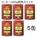KEY COFFEE мокка Blend 320g жестяная банка ×5 жестяная банка 