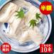  Nagasaki Special производство остров . рука .. вермишель ..... элемент лапша 10 пачка ввод . для бытового использования почтовая доставка бесплатная доставка день рождения 