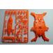 Monster Parts MA2 шасси комплект orange M4WD-083