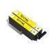 󥯥ȥå 70L ߴ IC6CL70L Y ICY70L  2ܥåȤ б: EP-706A EP-806AW
