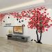  настенный стикер 3D цельный DIY tree стена наклейка стена настенный стикер акрил wall ste 