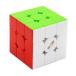  Magic Cube 4x4x4 3x3x3 2x2x2. person симпатичный вращение sm-z чувство уверенности развивающая игрушка Magic Cube.