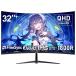 AESNO 32 ߥ ˥ WQHD 2560x1440 165Hz 2K ǥץ쥤 1440P Ѷ1800R VA б Freesync 75%