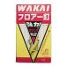 WAKAI 󥰲ù եţ 1438mm 1kg