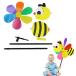  симпатичный животное type сад Wind spinner ребенок ... игрушка оборудование орнамент для способ машина сад крепление, опора ks