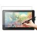 Wacom Cintiq 22 2019ǯǥ ѤΥڡѡ  ե Τ褦 ɻ ˢɻ 