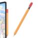 AhaStyle супер тонкий Apple Pencil (USB-C) силикон защита кейс предотвращение скольжения Apple Pencil (USB-C) 2023 только . применение two 