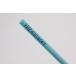 YHZ 400 SOFT V  150x6.4 (γ #400)