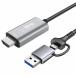 HDMI видео колпак коричневый USB3.0 4K ввод 1080P@60Hz YUY2 мощность USB Type A&amp;Type C 2in1 PC игра /Switch/PS5,4/Xbox/ камера 