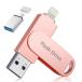 Phone usb память phone/android/PC соответствует USB память flash Drive Lightning/type-c коннектор установка емкость не 