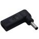 CNCTWO( Connect two ) DELL специальный 65W мощный 20V PD зарядка изменение адаптер эмулятор выключатель Note Paso 