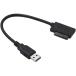  аудио вентилятор USB 3.0-7+6 13 булавка тонкий линия SATA кабель адаптор ноутбук CD DVD ROM