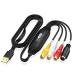VHS цифровой .&amp; данные . соответствует USB2.0 оцифровка видеоизображений панель - RCA AV to USB аудио видео темно синий 
